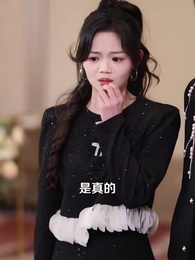 第11集 - 訂婚前一天,男友卻失蹤了