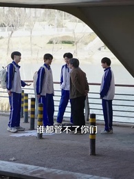 別惹絕症老登，他的正義系統會出手 - Episode 51