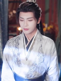 第50集 - 乖巧女人最好命，太子欲罷不能