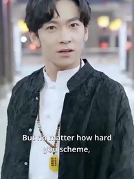 [Dubbed] The Wild Disciple's Return - Episode 73