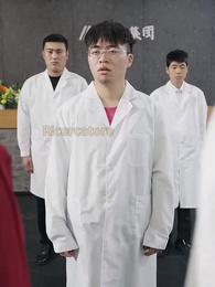 Inganni di famiglia - Episode 23