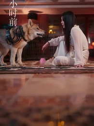 為活命，我把反派撩成粘人精 - Episode 7
