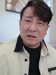 第47集 - 別惹絕症老登,他的正義系統會出手