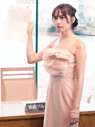 La Heredera Oculta - Episode 9