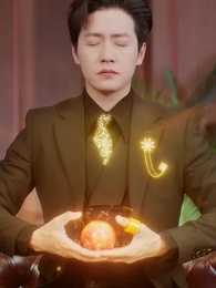 第75集 - 上錯婚車，錯娶絕色千金