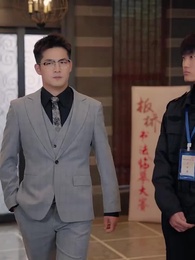 輪迴百世,你真當我是癩蛤蠆 - Episode 47