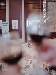 第27集 - 雲不遮眼，目及千山