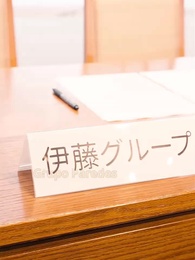 Episodio 8 - La Heredera Oculta