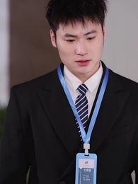 訂婚前一天,男友卻失蹤了 - Episode 54