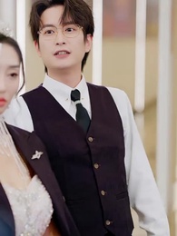 弟弟被老公小青梅污蔑後 - Episode 20