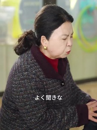 乗り換え夫に、笑顔で復讐します - Episode 49