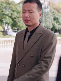 第20集 - 玄門老祖帶我賣古董