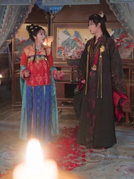 第7集 - 乖巧女人最好命，太子欲罷不能