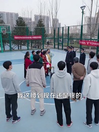 別惹絕症老登，他的正義系統會出手 - Episode 79