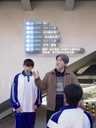 別惹絕症老登，他的正義系統會出手 - Episode 52