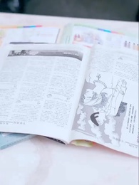 Episodio 21 - [Dublado]Obsesión Tóxica