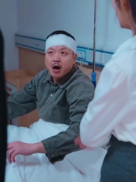 ตอนที่ 38 - เทพเจ้าบอดี้การ์ดพิทักษ์ใจ