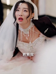 弟弟被老公小青梅污蔑後 - Episode 36