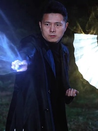 玄門老祖帶我賣古董 - Episode 75