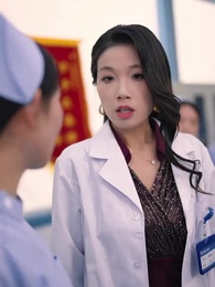 輪迴百世,你真當我是癩蛤蠆 - Episode 7