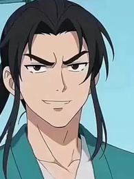 Chopping My Way Back - Episode 45