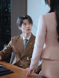 すべてを奪われたあの日から - Episode 28