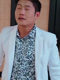 เทพเจ้าบอดี้การ์ดพิทักษ์ใจ - Episode 91