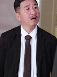 訂婚前一天,男友卻失蹤了 - Episode 55