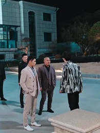 เทพเจ้าบอดี้การ์ดพิทักษ์ใจ - Episode 62