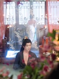 第3集 - 乖巧女人最好命，太子欲罷不能