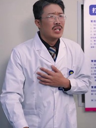 輪迴百世,你真當我是癩蛤蠆 - Episode 12