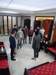輪迴百世，你真當我是癩蛤蠆 - Episode 77