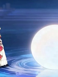 Bölüm 72 - Prensesim, Servetin Hazır