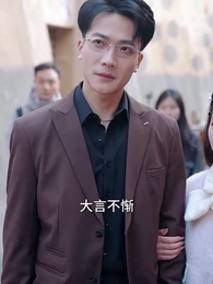 第20集 - 修真界最強女尊歸來