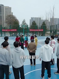 第78集 - 別惹絕症老登,他的正義系統會出手