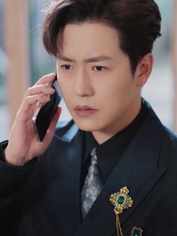 第41集 - 上錯婚車，錯娶絕色千金