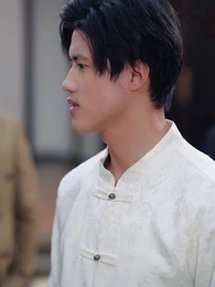 輪迴百世，你真當我是癩蛤蠆 - Episode 79