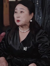 第62集 - 玄門老祖帶我賣古董