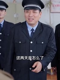 第67集 - 別惹絕症老登,他的正義系統會出手