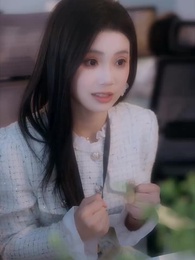 偏寵作精小助理 - Episode 17