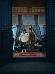 Episodio 14 - Ritrovarti Ancora, Mia Principessa