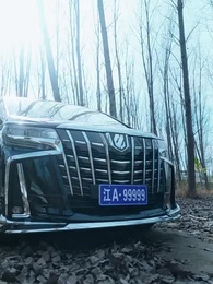 Episodio 2 - Lasciarlo è stato il mio riscatto