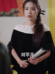 第34集 - 玄門老祖帶我賣古董