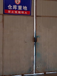 第49集 - 為活命，我把反派撩成粘人精