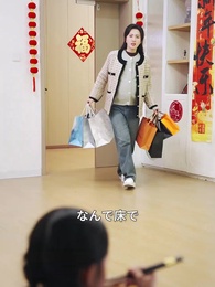 乗り換え夫に、笑顔で復讐します - Episode 3