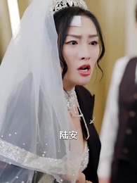 弟弟被老公小青梅污蔑後 - Episode 23