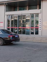 上錯婚車,錯娶絕色千金 - Episode 7