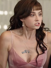 الحلقة 28 - استبدلت عروسا فأيقظت قلبا 