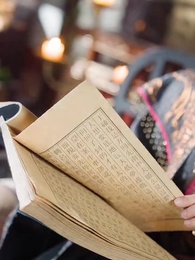 乖巧女人最好命，太子欲罷不能 - Episode 45