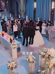 第27集 - 訂婚前一天,男友卻失蹤了